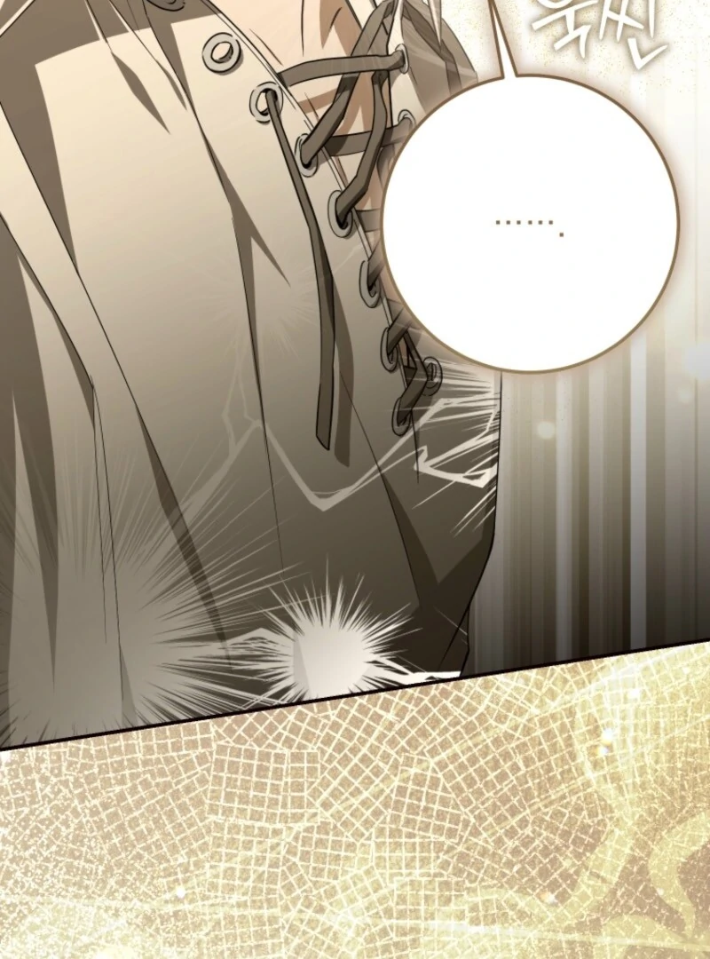 I Became the Master of the Devil Chapter 72 - Page 87