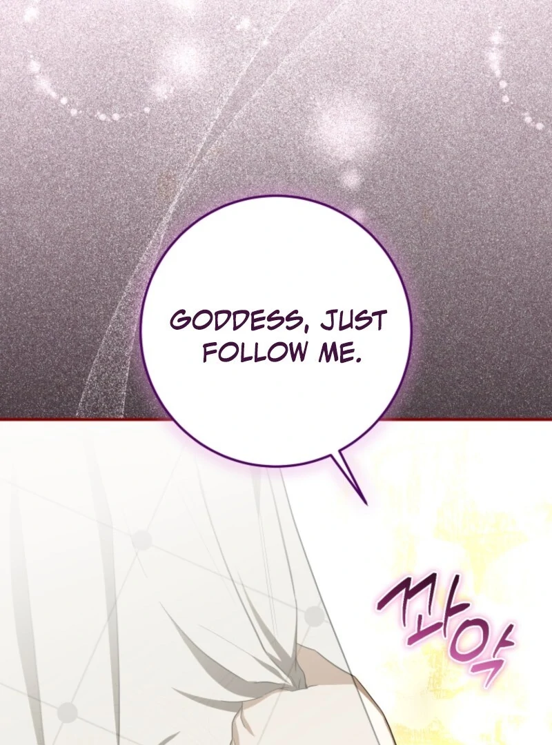 I Became the Master of the Devil Chapter 73 - Page 104