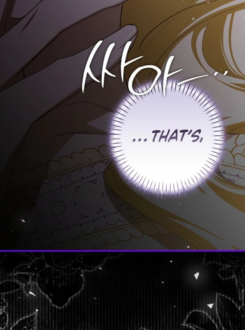 I Became the Master of the Devil Chapter 73 - Page 118