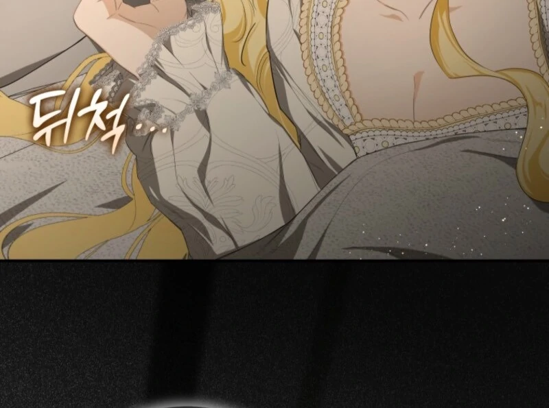 I Became the Master of the Devil Chapter 73 - Page 39