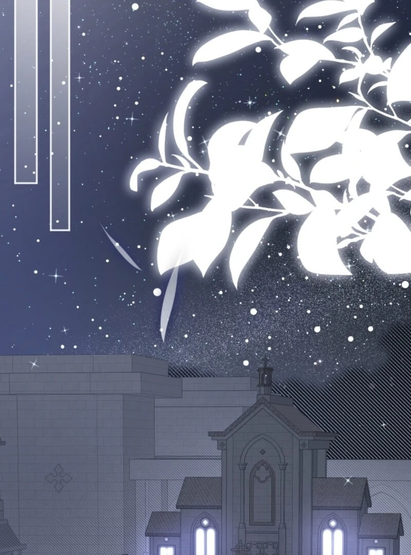 I Became the Master of the Devil Chapter 73 - Page 88