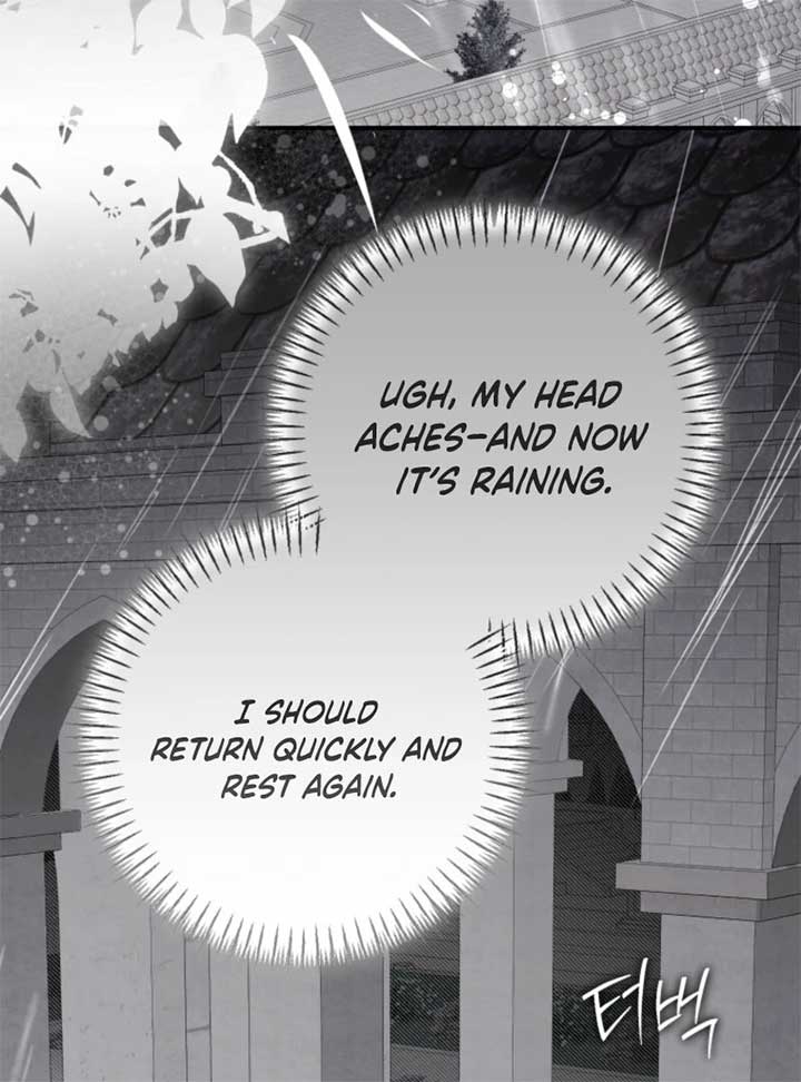 I Became the Master of the Devil Chapter 74 - Page 121