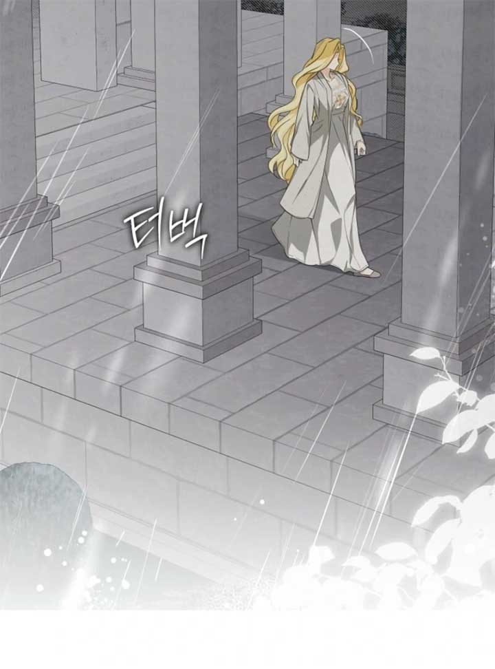 I Became the Master of the Devil Chapter 74 - Page 122