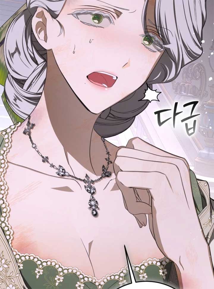 I Became the Master of the Devil Chapter 74 - Page 18