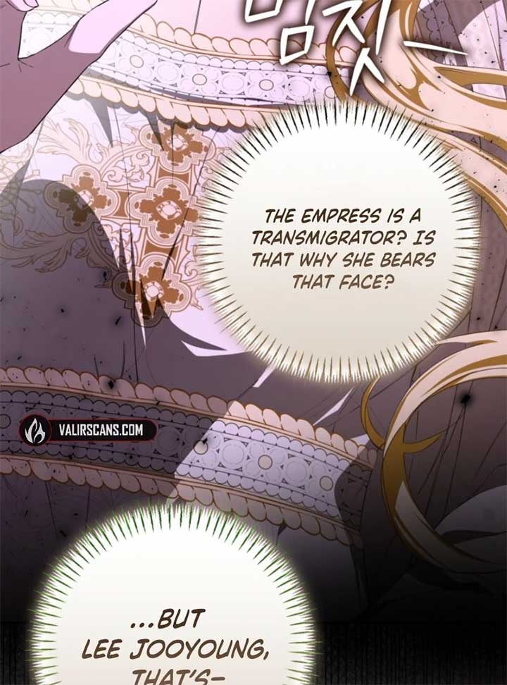 I Became the Master of the Devil Chapter 74 - Page 21
