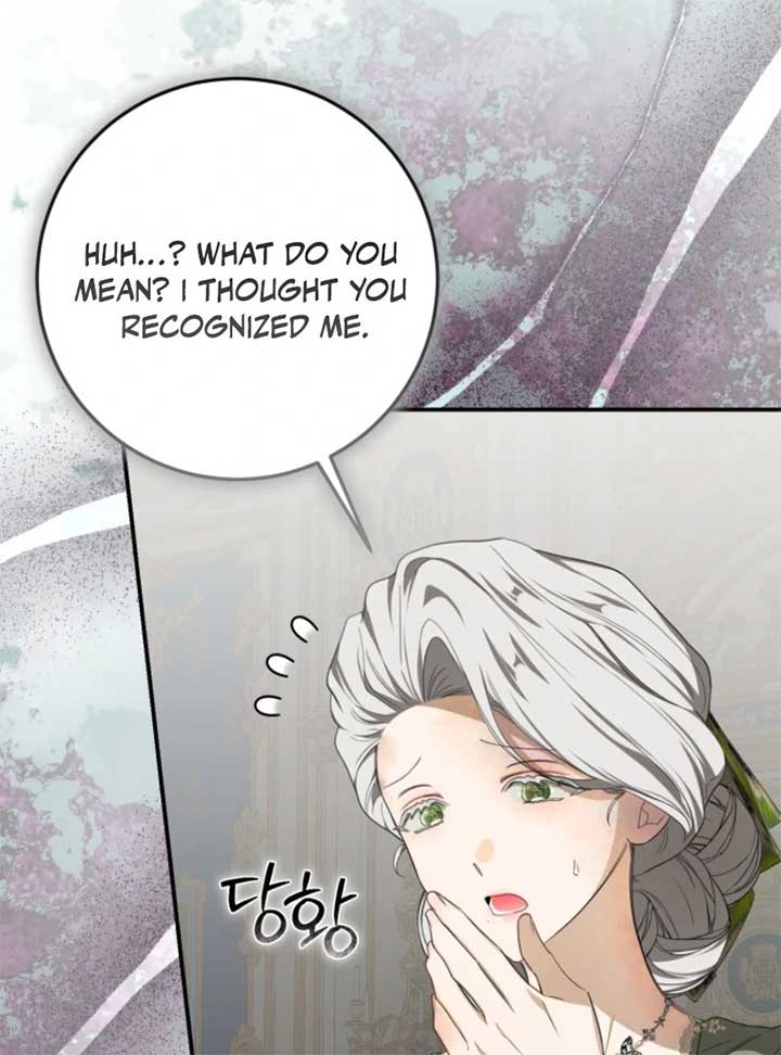 I Became the Master of the Devil Chapter 74 - Page 24