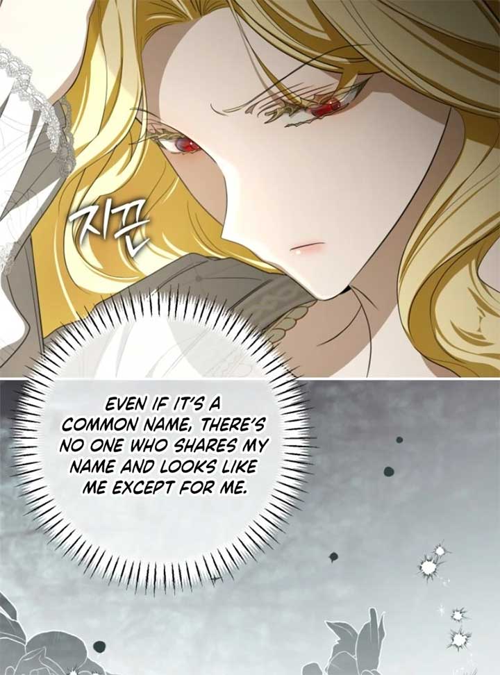 I Became the Master of the Devil Chapter 74 - Page 37