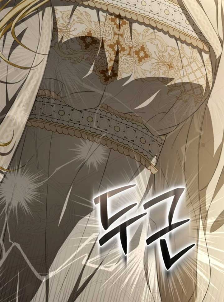 I Became the Master of the Devil Chapter 74 - Page 48