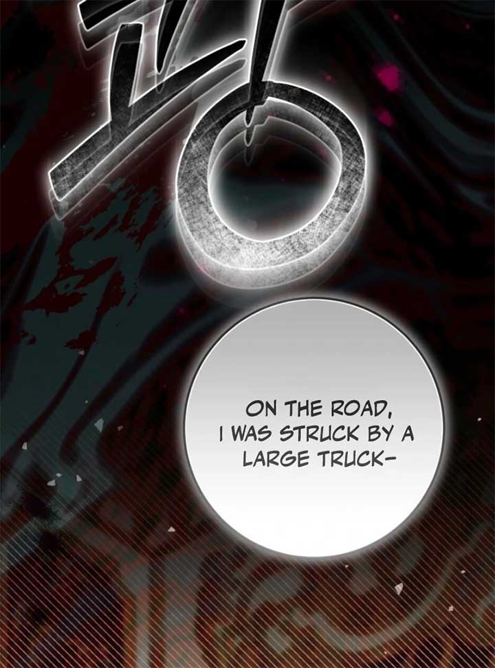 I Became the Master of the Devil Chapter 74 - Page 72