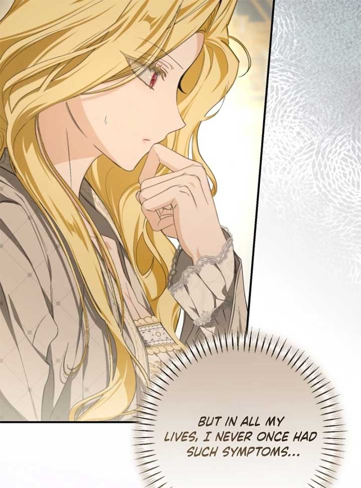 I Became the Master of the Devil Chapter 74 - Page 79