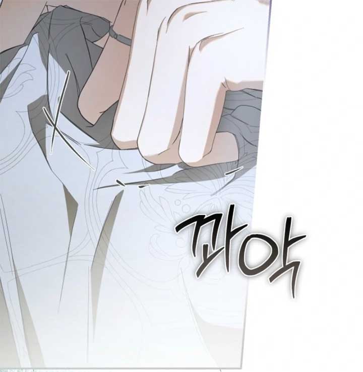 I Became the Master of the Devil Chapter 74 - Page 90
