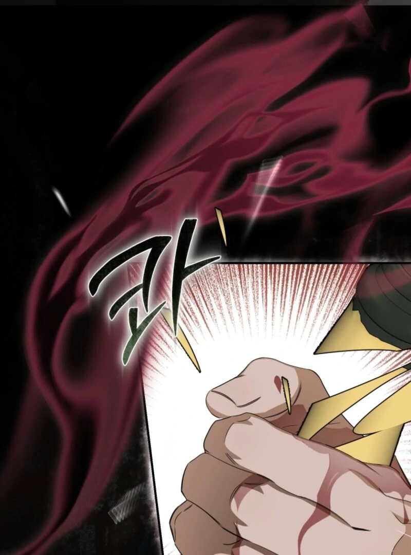 I Became the Master of the Devil Chapter 75 - Page 68