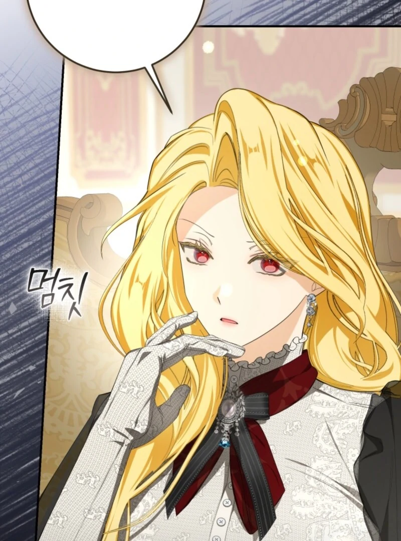 I Became the Master of the Devil Chapter 75 - Page 100