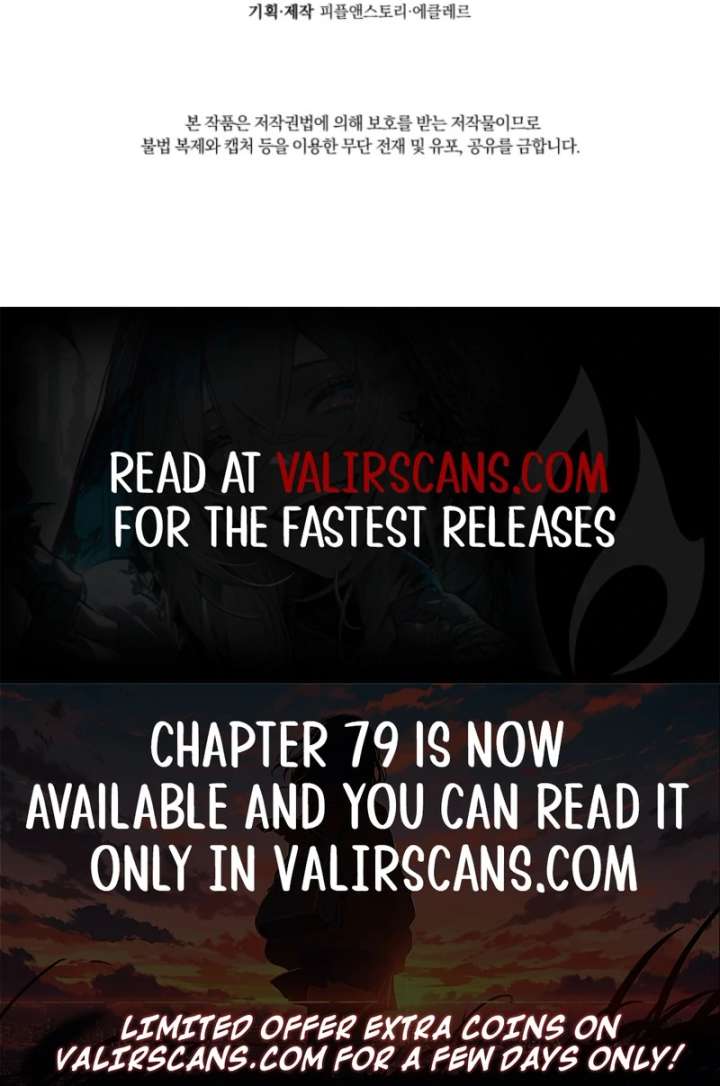 I Became the Master of the Devil Chapter 76 - Page 120