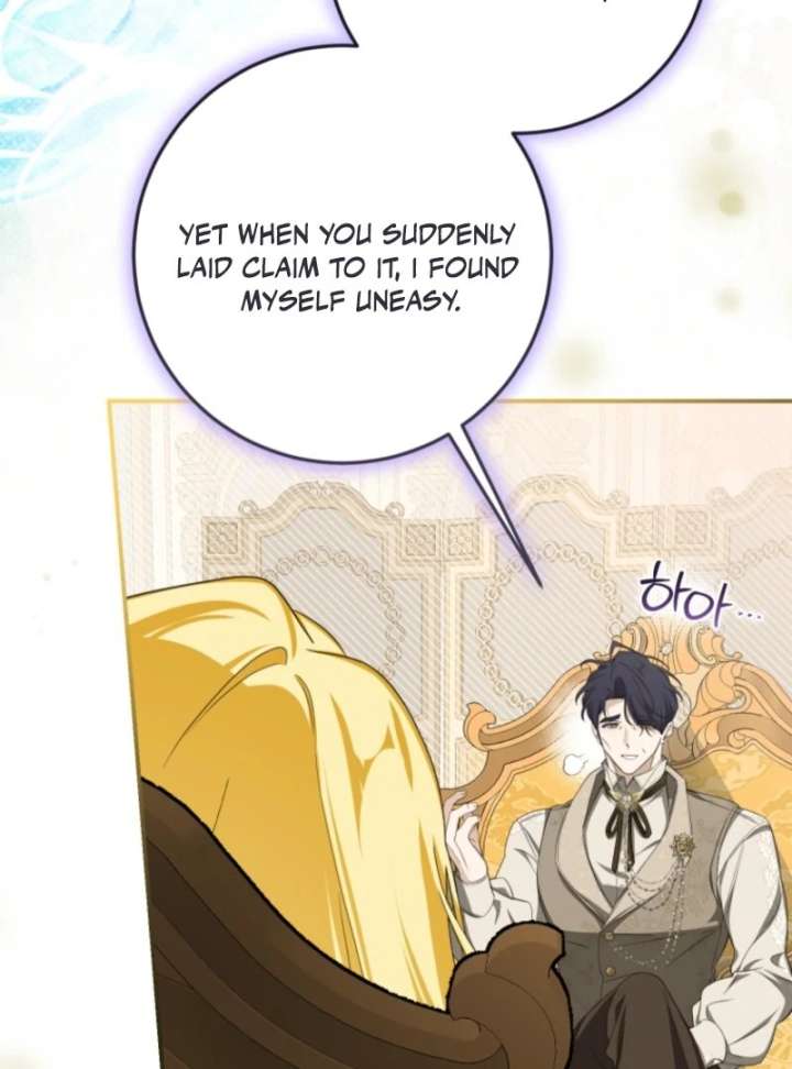 I Became the Master of the Devil Chapter 76 - Page 20