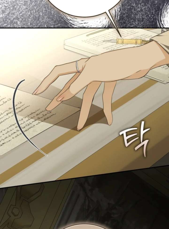 I Became the Master of the Devil Chapter 76 - Page 56