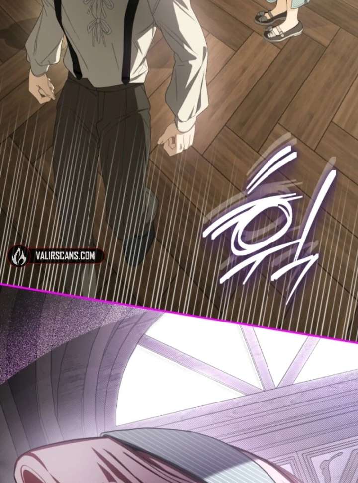 I Became the Master of the Devil Chapter 77 - Page 22