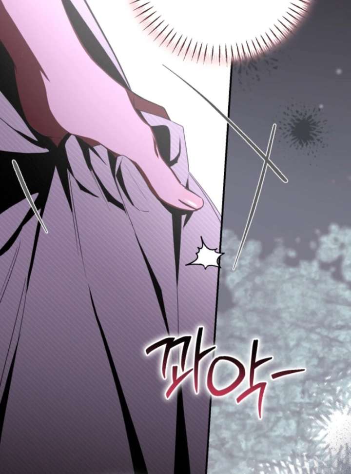 I Became the Master of the Devil Chapter 77 - Page 25