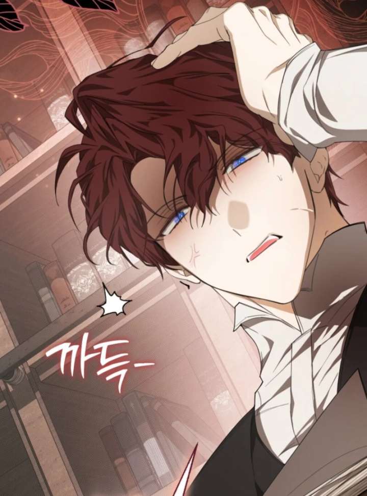 I Became the Master of the Devil Chapter 77 - Page 36
