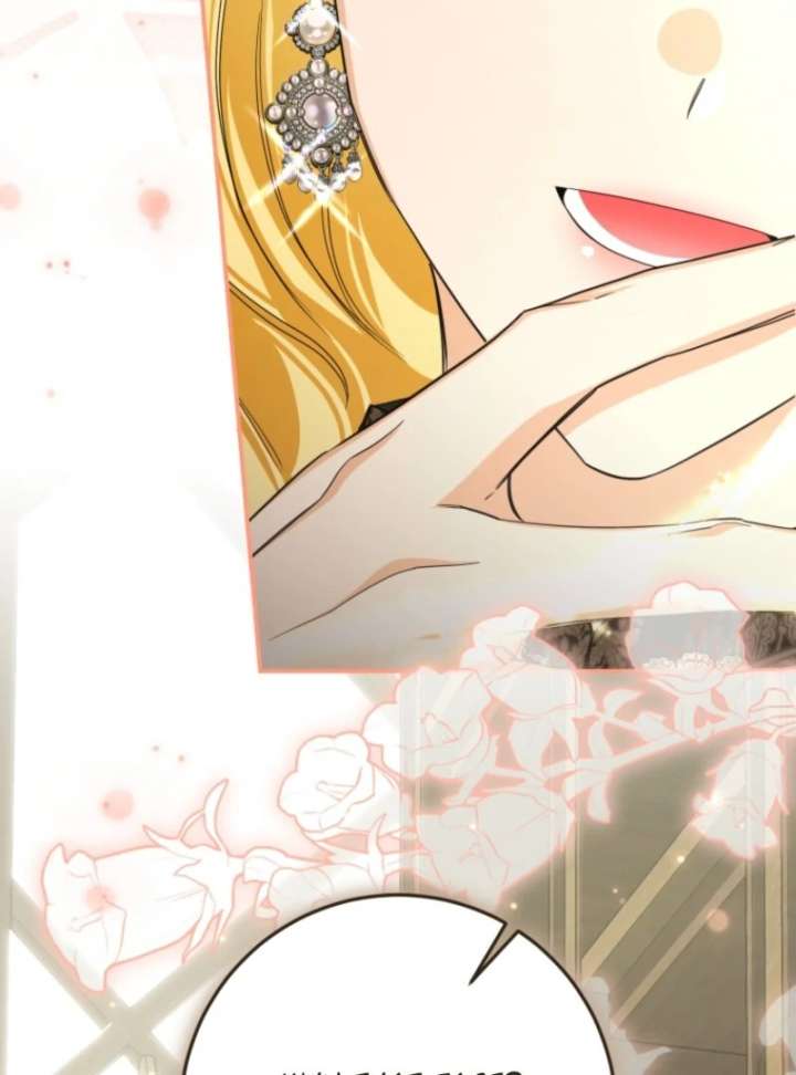 I Became the Master of the Devil Chapter 77 - Page 66