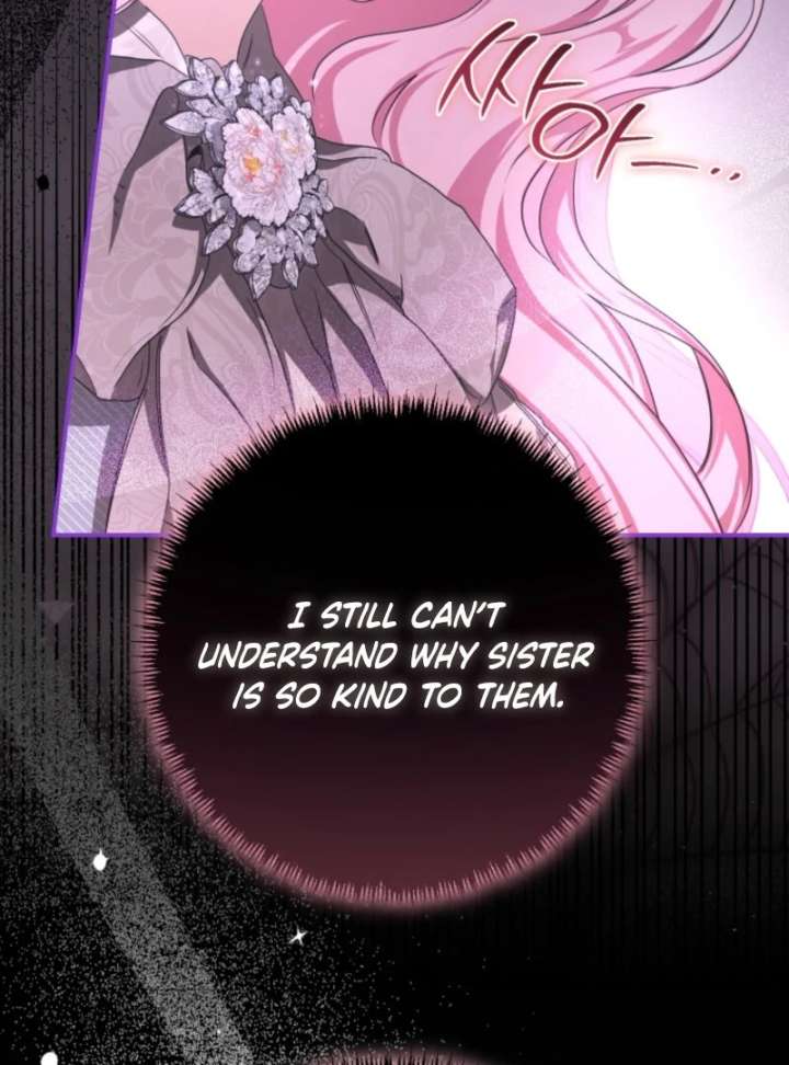 I Became the Master of the Devil Chapter 77 - Page 75