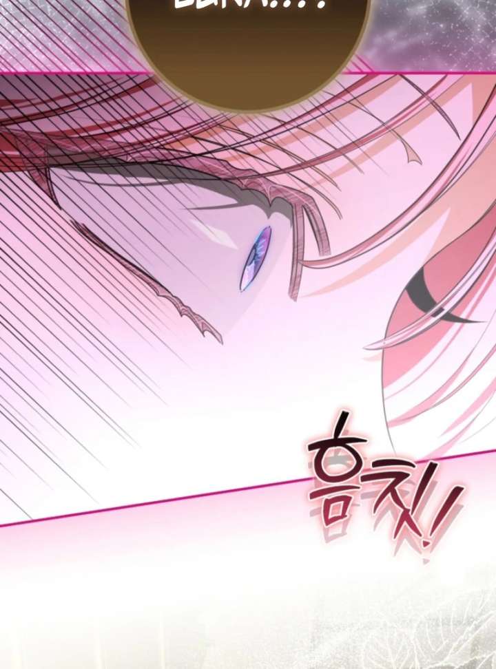 I Became the Master of the Devil Chapter 77 - Page 83