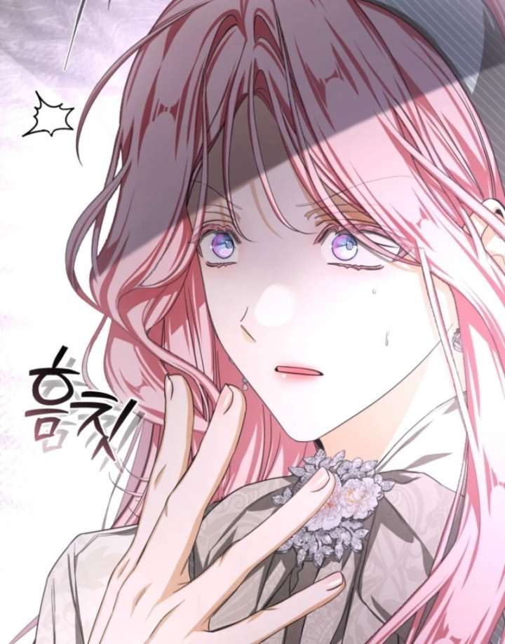 I Became the Master of the Devil Chapter 77 - Page 99