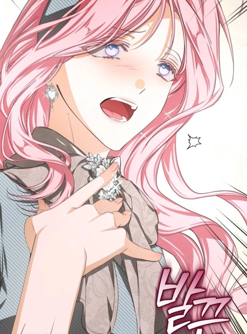 I Became the Master of the Devil Chapter 78 - Page 15