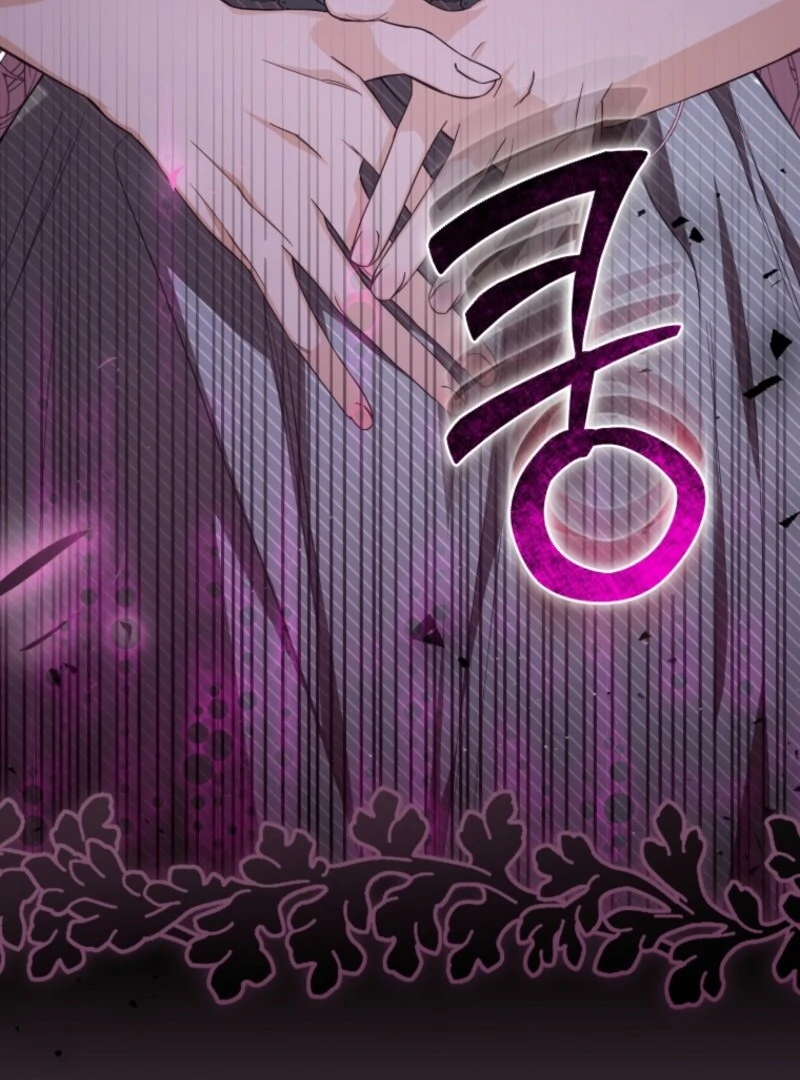 I Became the Master of the Devil Chapter 78 - Page 6