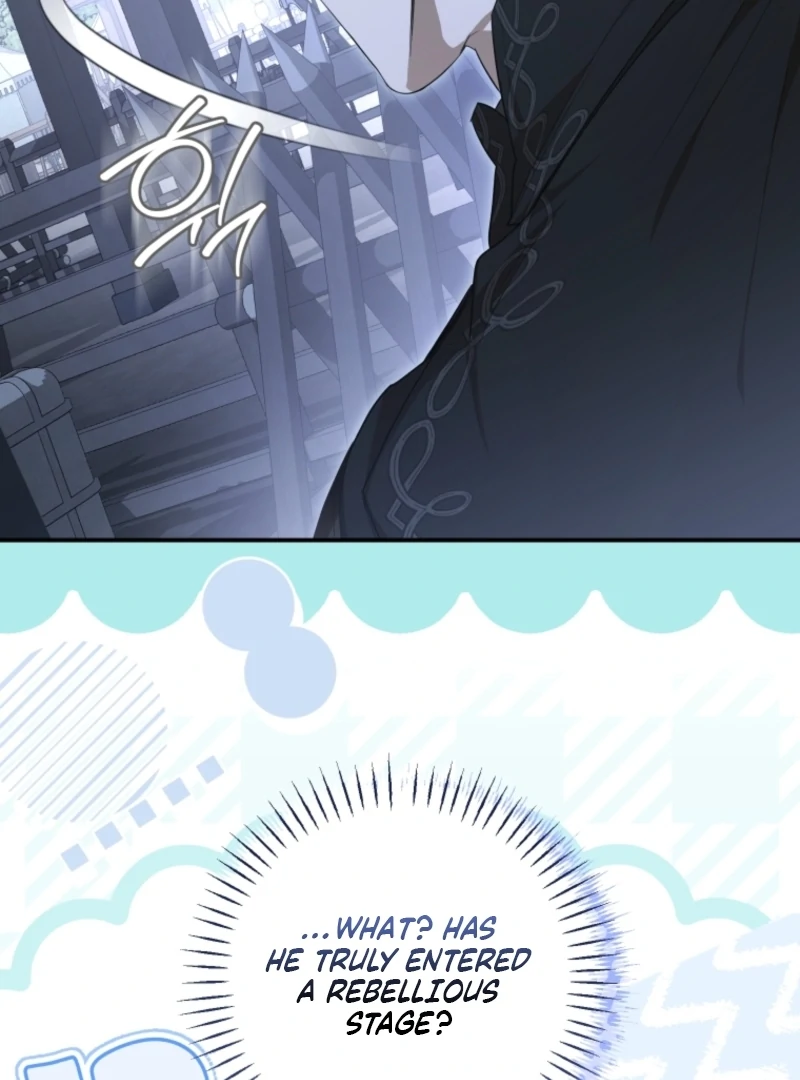 I Became the Master of the Devil Chapter 79 - Page 87