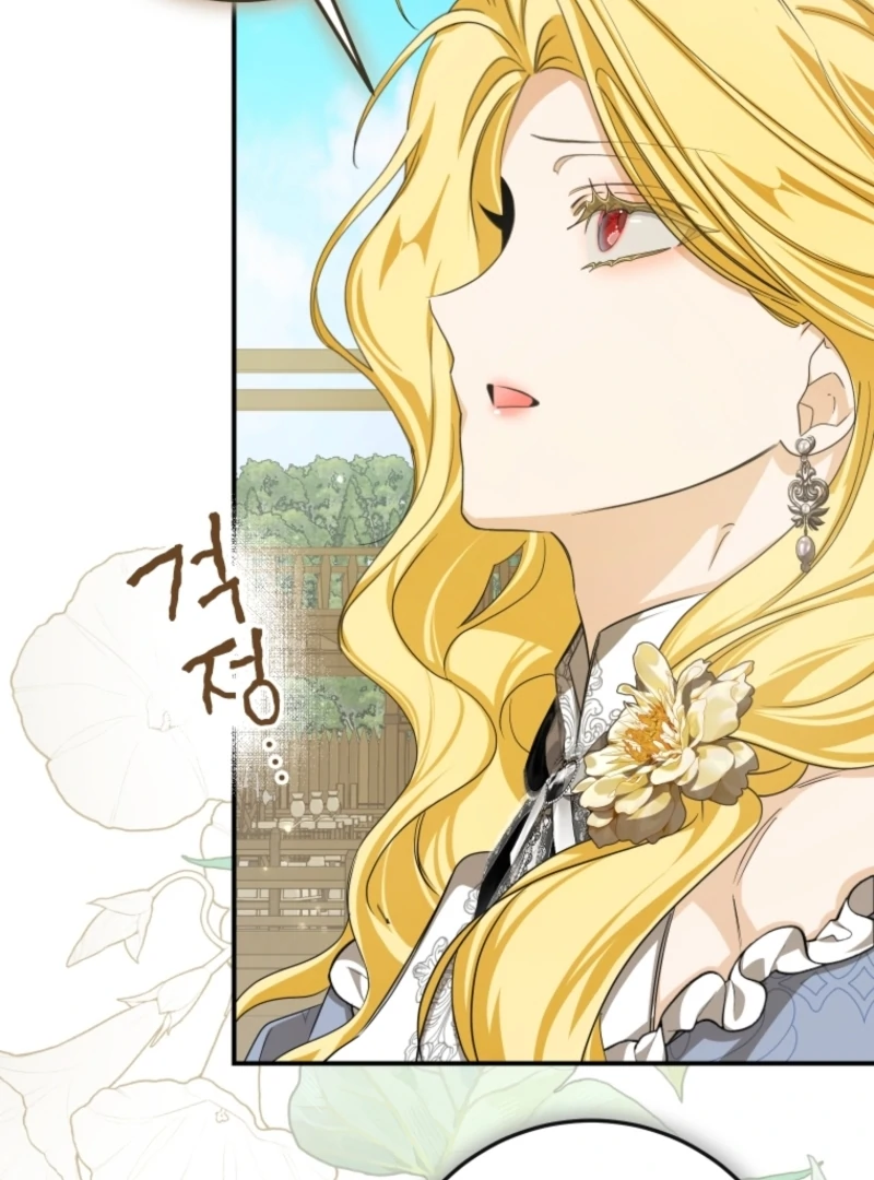 I Became the Master of the Devil Chapter 79 - Page 92