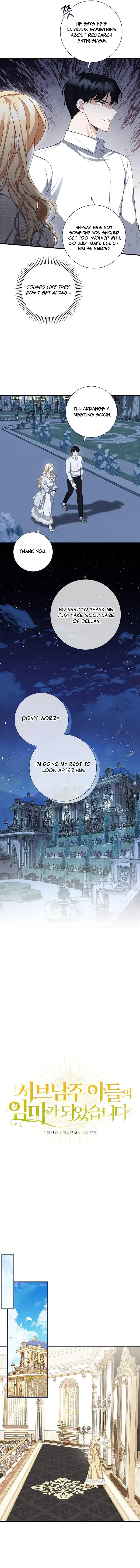 I Became the Mother of the Supporting Male Lead’s Son Chapter 12 - Page 1