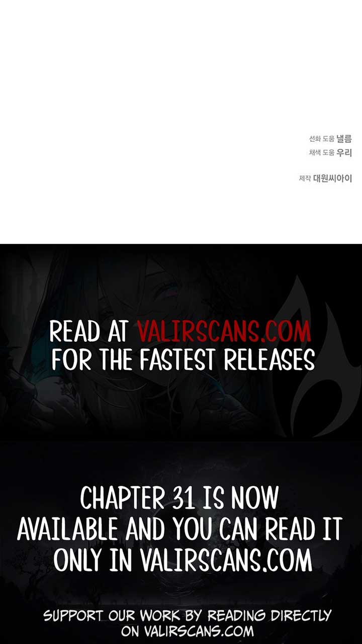 I Became the Mother of the Supporting Male Lead’s Son Chapter 27 - Page 9