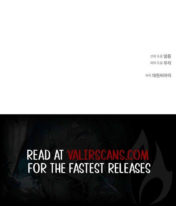 I Became the Mother of the Supporting Male Lead’s Son Chapter 29 - Page 105