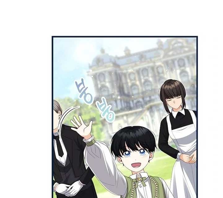 I Became the Mother of the Supporting Male Lead’s Son Chapter 29 - Page 26