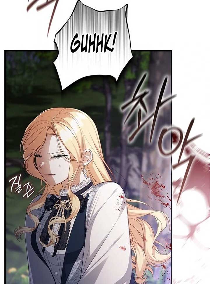I Became the Mother of the Supporting Male Lead’s Son Chapter 30 - Page 48