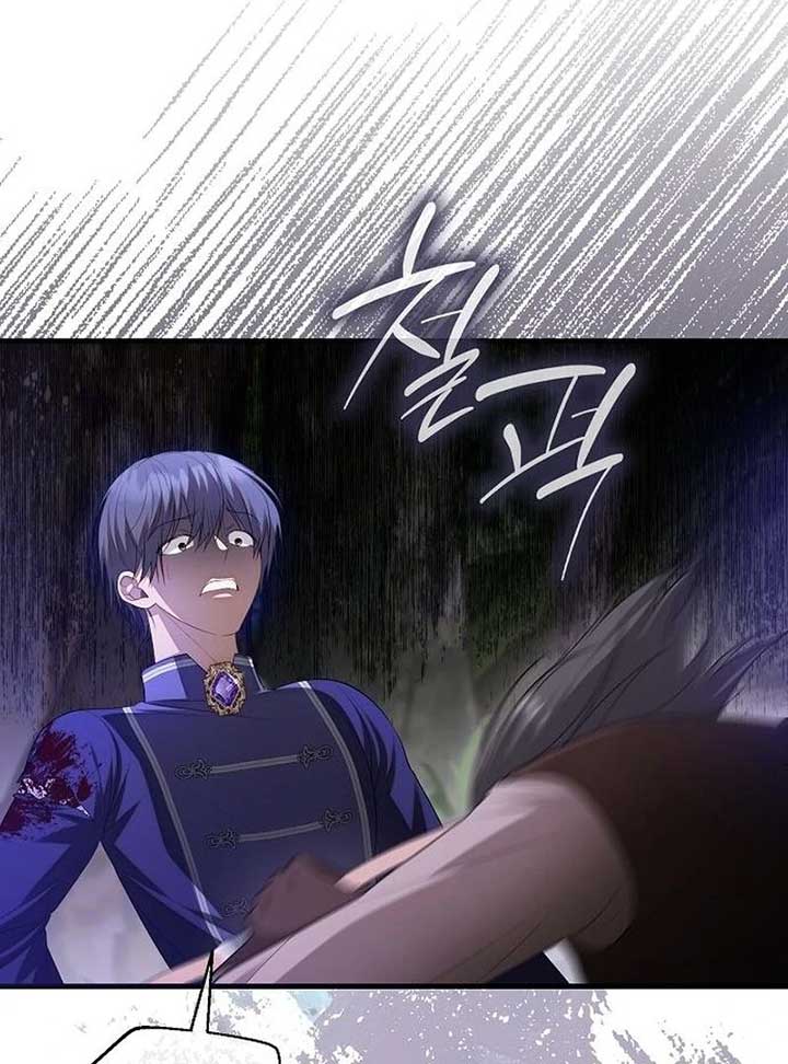 I Became the Mother of the Supporting Male Lead’s Son Chapter 30 - Page 51