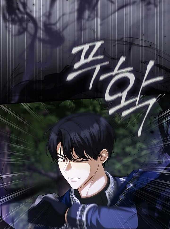 I Became the Mother of the Supporting Male Lead’s Son Chapter 30 - Page 58