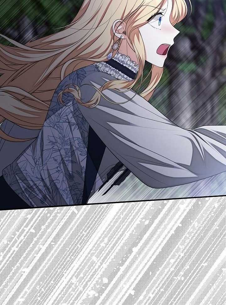 I Became the Mother of the Supporting Male Lead’s Son Chapter 30 - Page 61