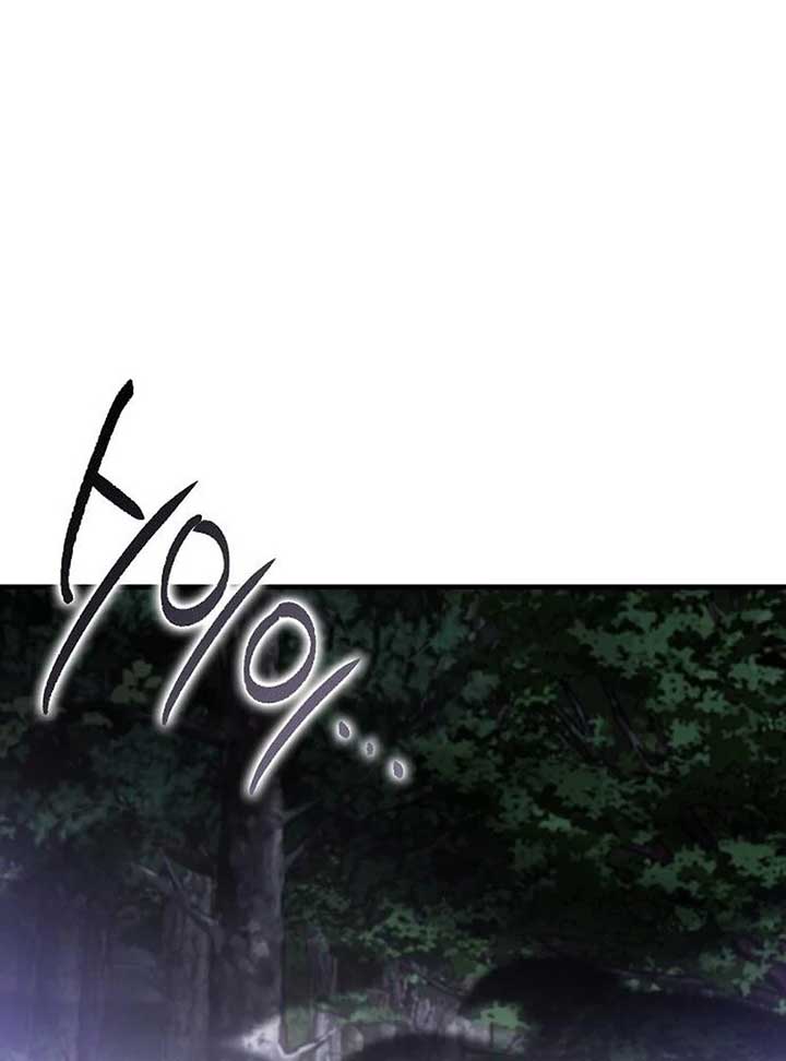 I Became the Mother of the Supporting Male Lead’s Son Chapter 30 - Page 65