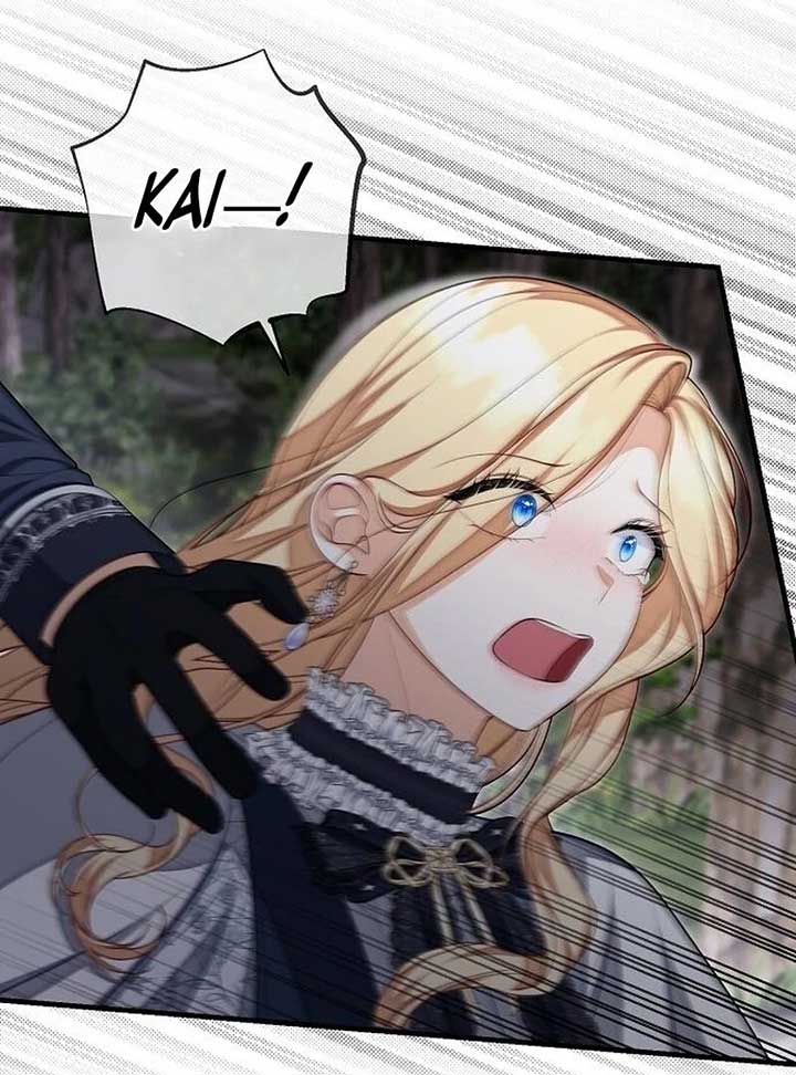 I Became the Mother of the Supporting Male Lead’s Son Chapter 30 - Page 75