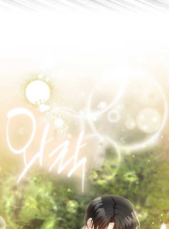 I Became the Mother of the Supporting Male Lead’s Son Chapter 30 - Page 76