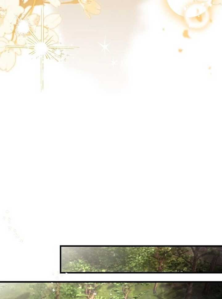 I Became the Mother of the Supporting Male Lead’s Son Chapter 30 - Page 83