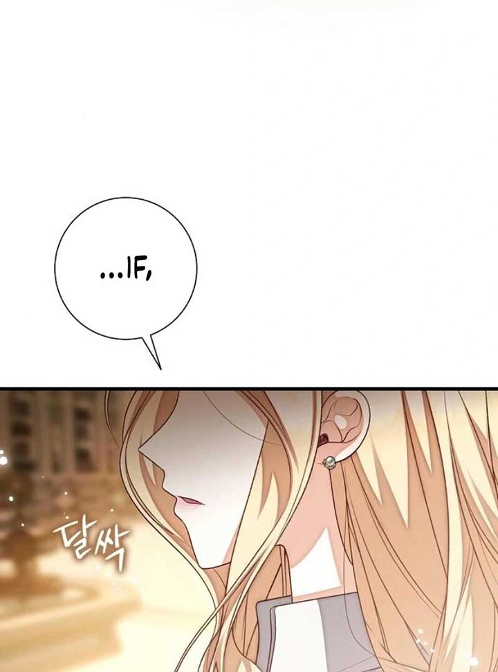 I Became the Mother of the Supporting Male Lead’s Son Chapter 31 - Page 117
