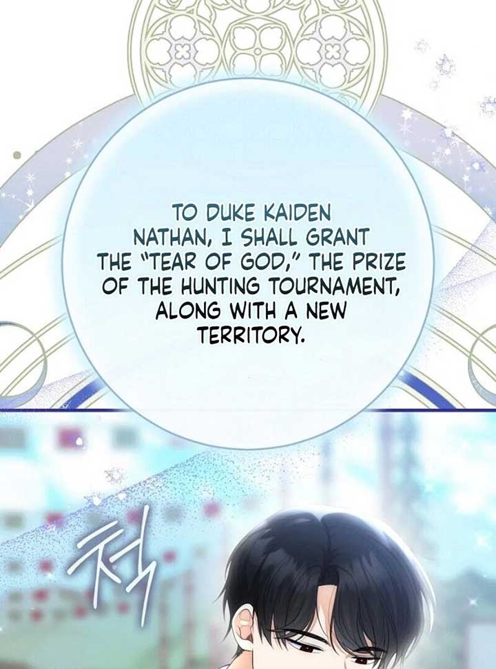 I Became the Mother of the Supporting Male Lead’s Son Chapter 31 - Page 77