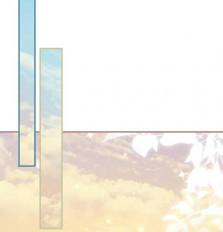 I Became the Mother of the Supporting Male Lead’s Son Chapter 31 - Page 96