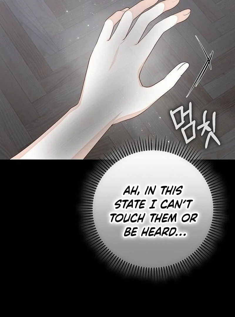 I Became the Mother of the Supporting Male Lead’s Son Chapter 33 - Page 111