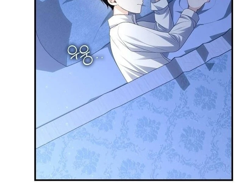 I Became the Mother of the Supporting Male Lead’s Son Chapter 33 - Page 74