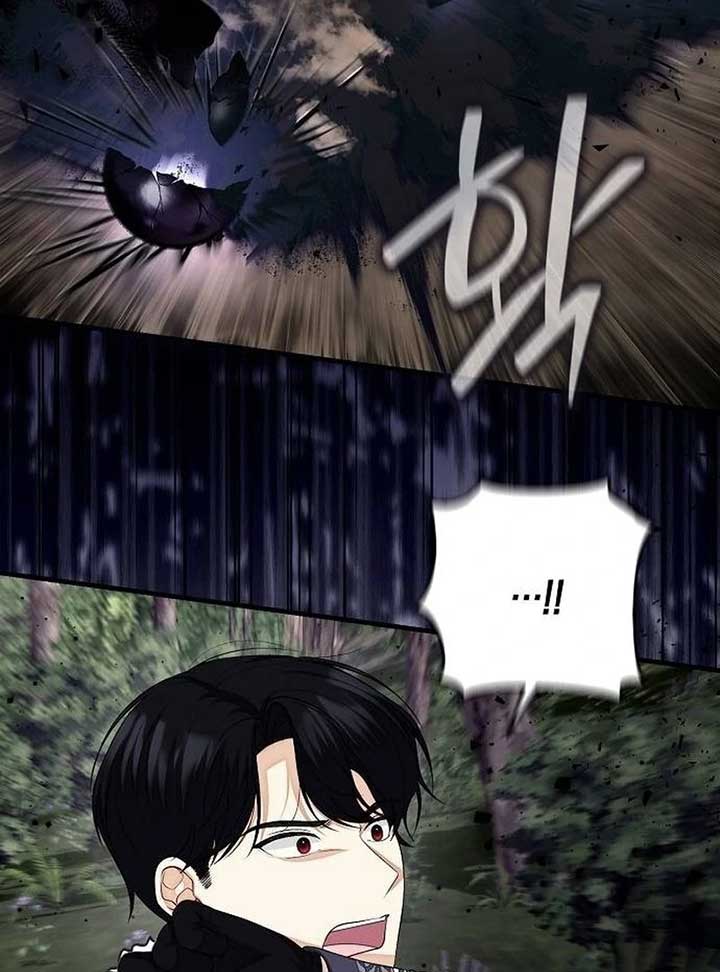 I Became the Mother of the Supporting Male Lead’s Son Chapter 35 - Page 44