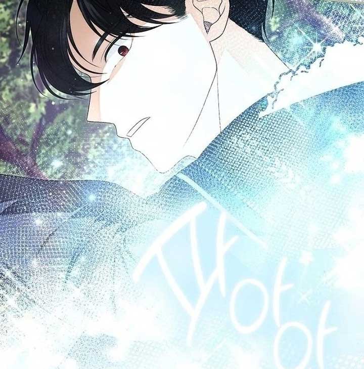I Became the Mother of the Supporting Male Lead’s Son Chapter 35 - Page 53